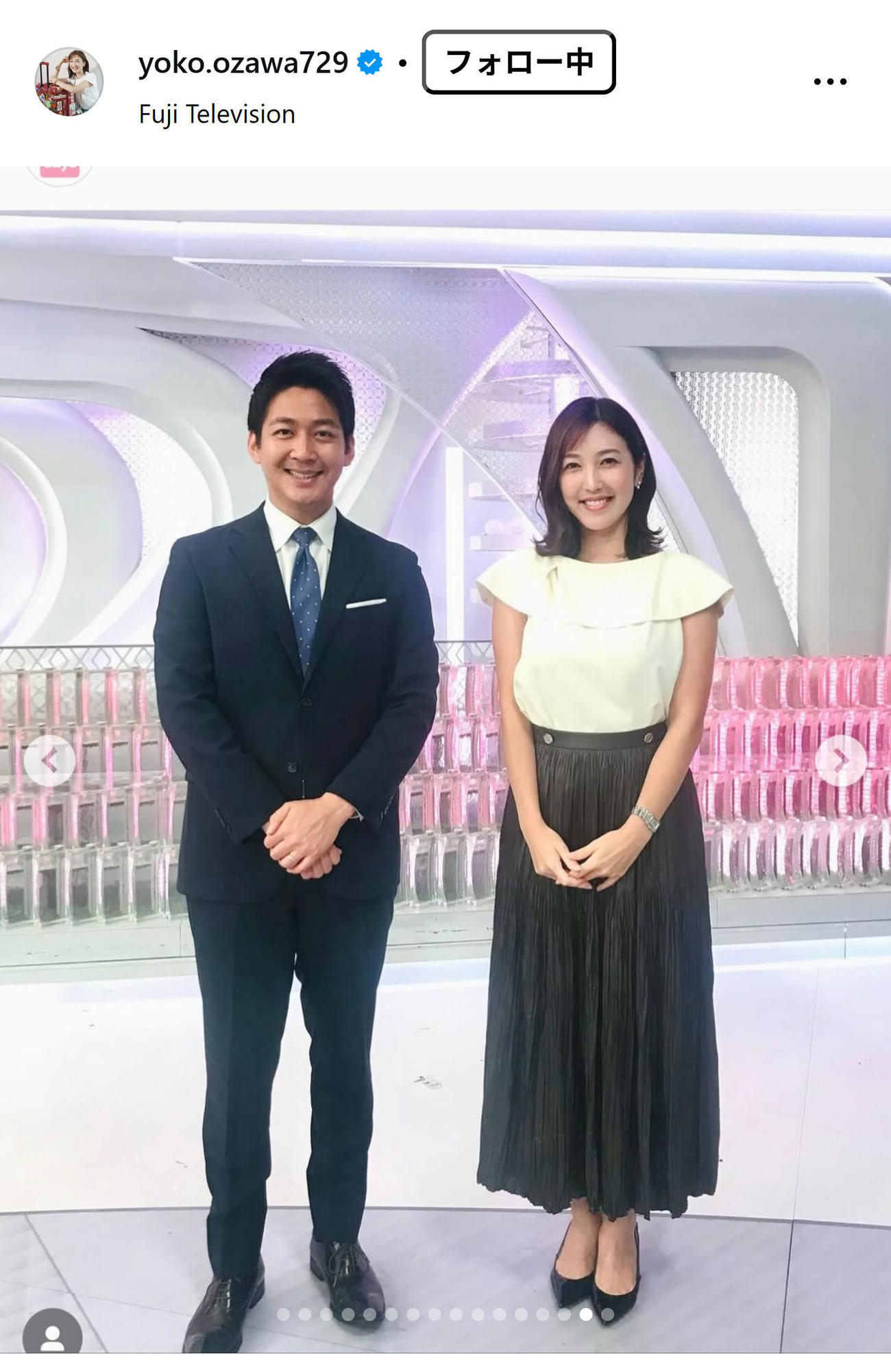 フジテレビの小澤陽子アナウンサーのインスタグラムから