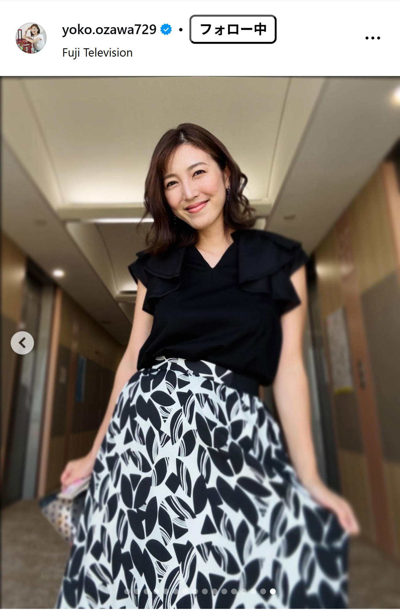 フジテレビの小澤陽子アナウンサーのインスタグラムから