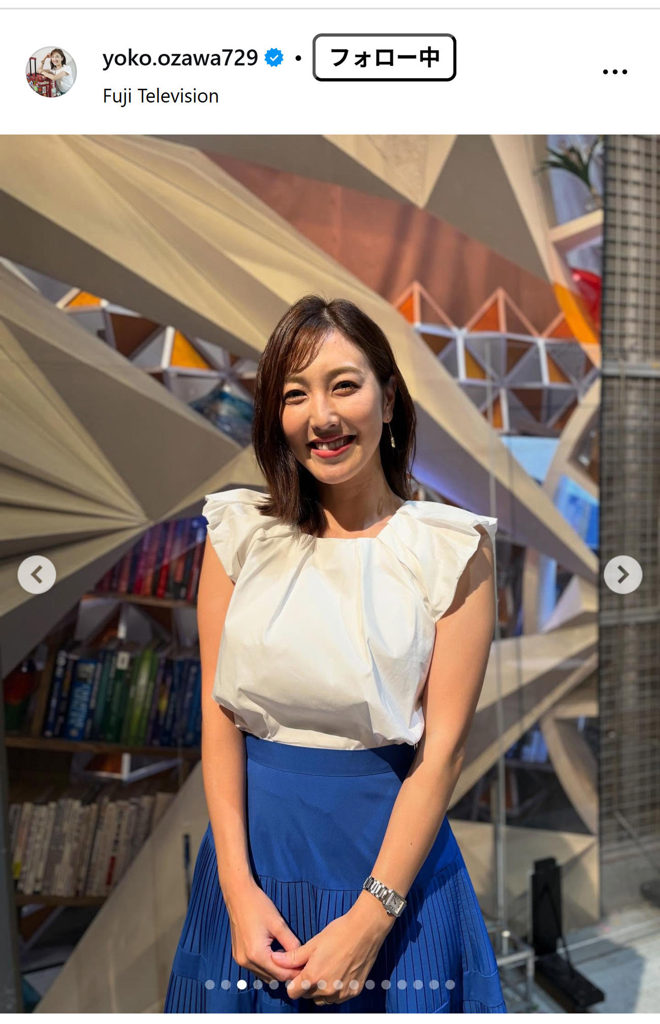 フジテレビの小澤陽子アナウンサーのインスタグラムから