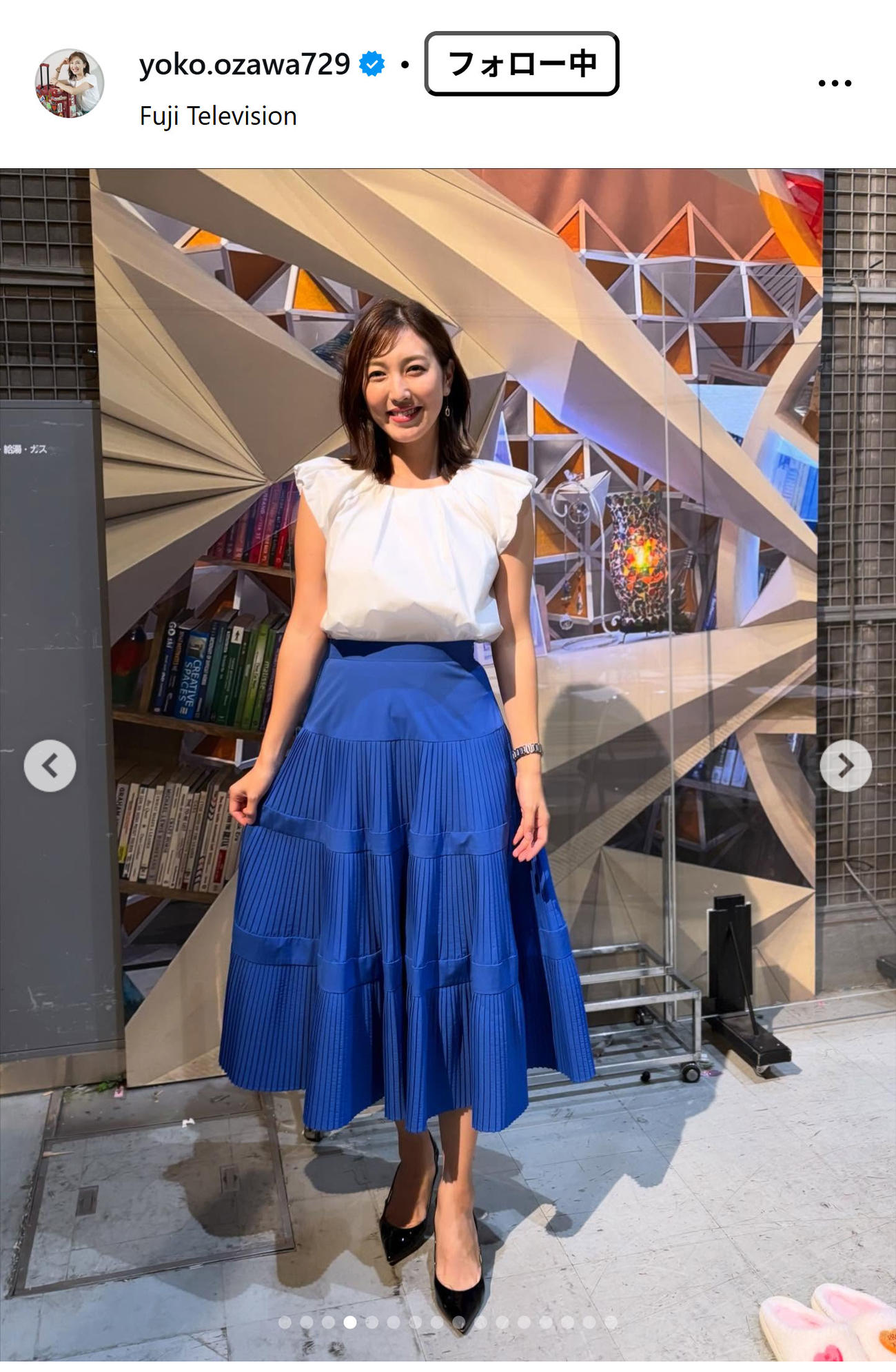 フジテレビの小澤陽子アナウンサーのインスタグラムから