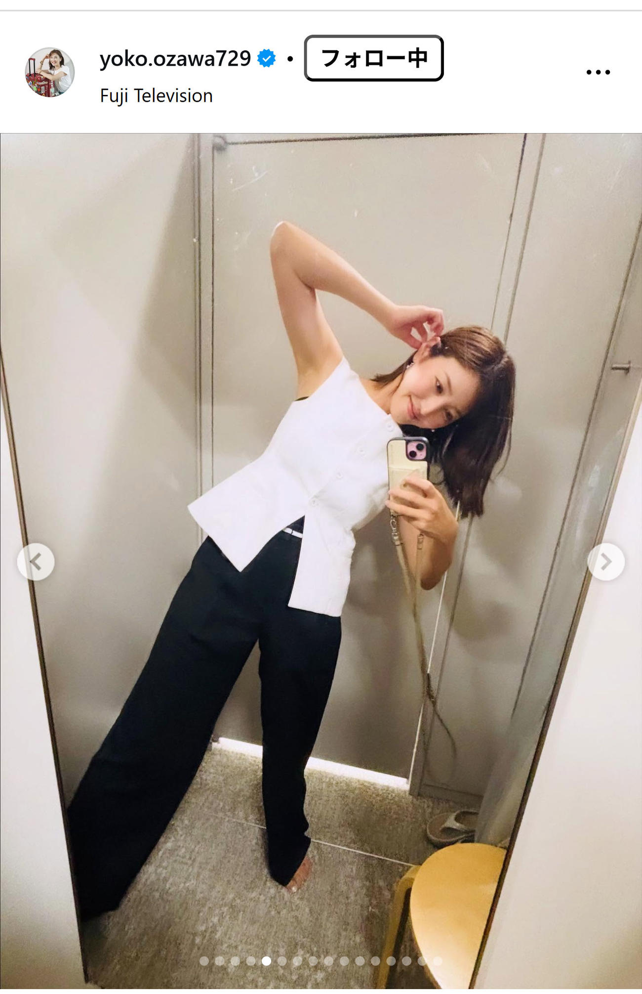フジテレビの小澤陽子アナウンサーのインスタグラムから