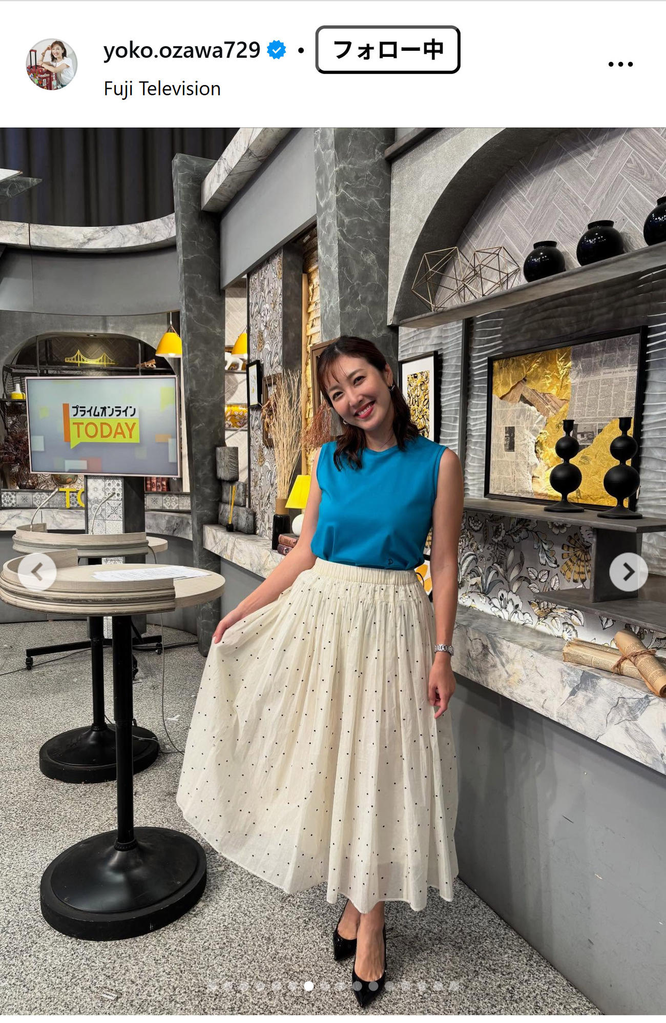 フジテレビの小澤陽子アナウンサーのインスタグラムから