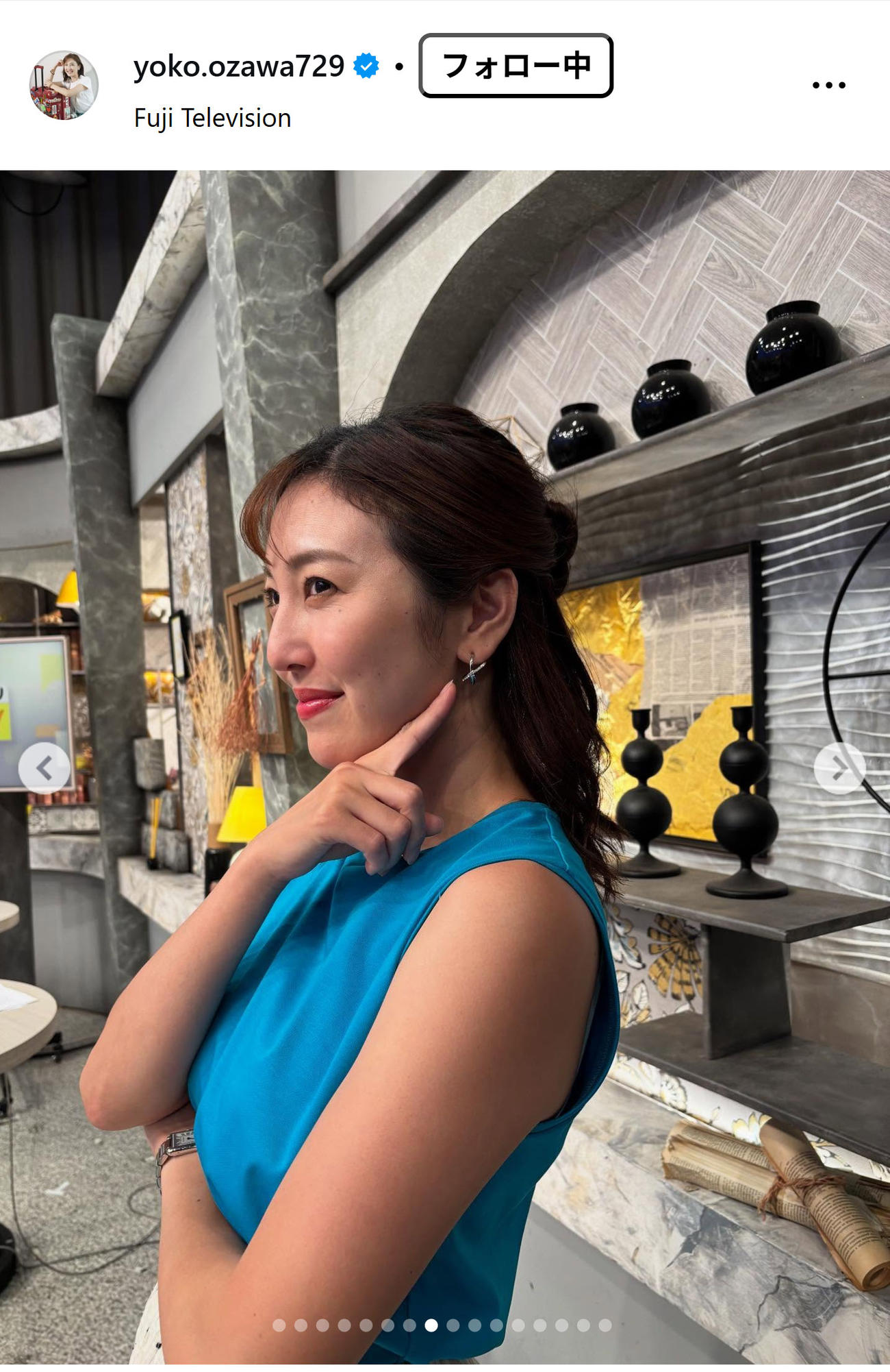 フジテレビの小澤陽子アナウンサーのインスタグラムから