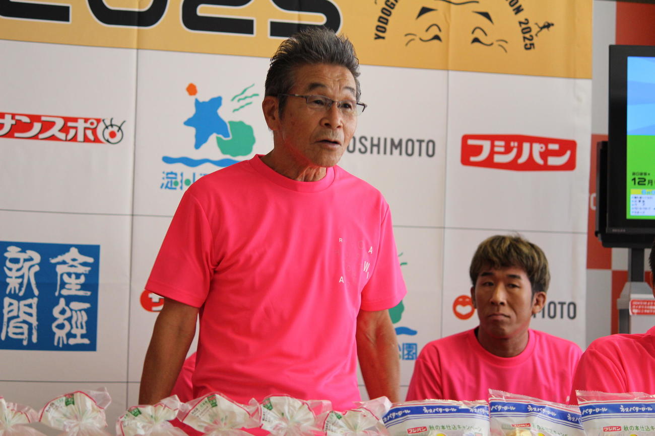 「みなさんに喜んでもらえる大会に」と意気込む間寛平