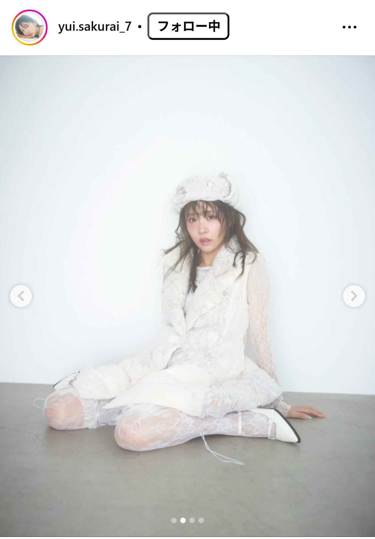 櫻井優衣のインスタグラムから