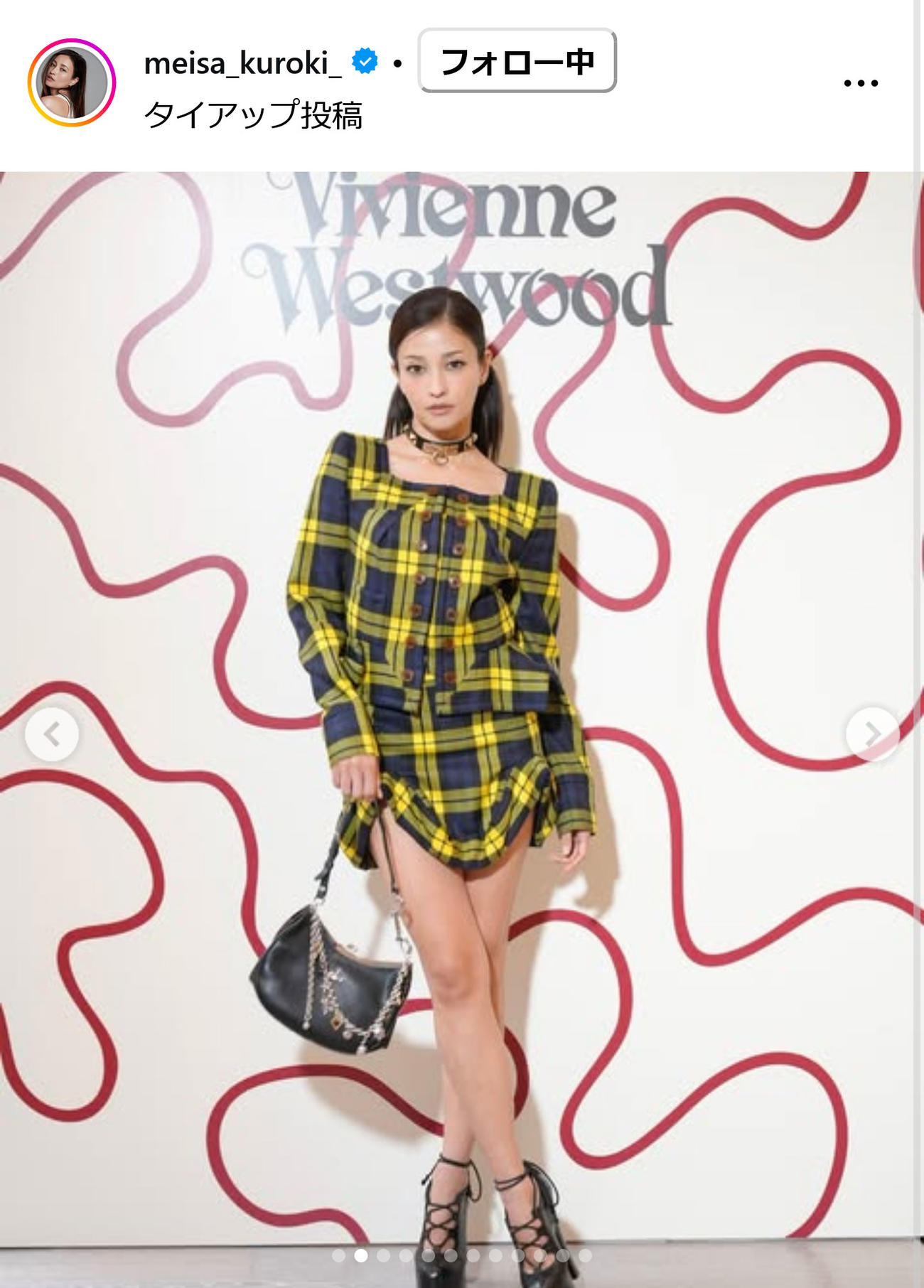 黒木メイサのインスタグラムから