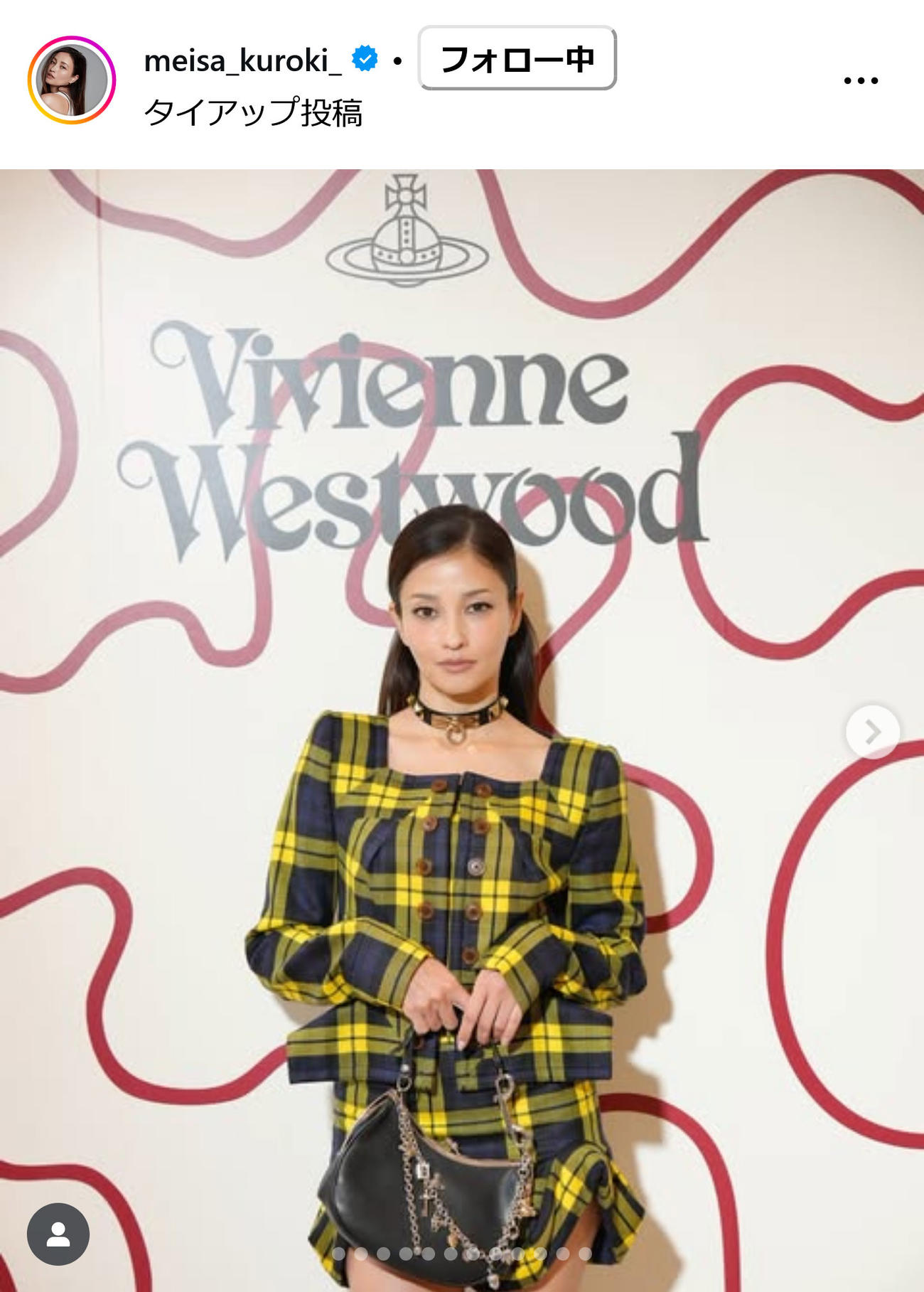 黒木メイサのインスタグラムから