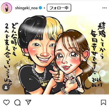 進撃のノアのインスタグラムから