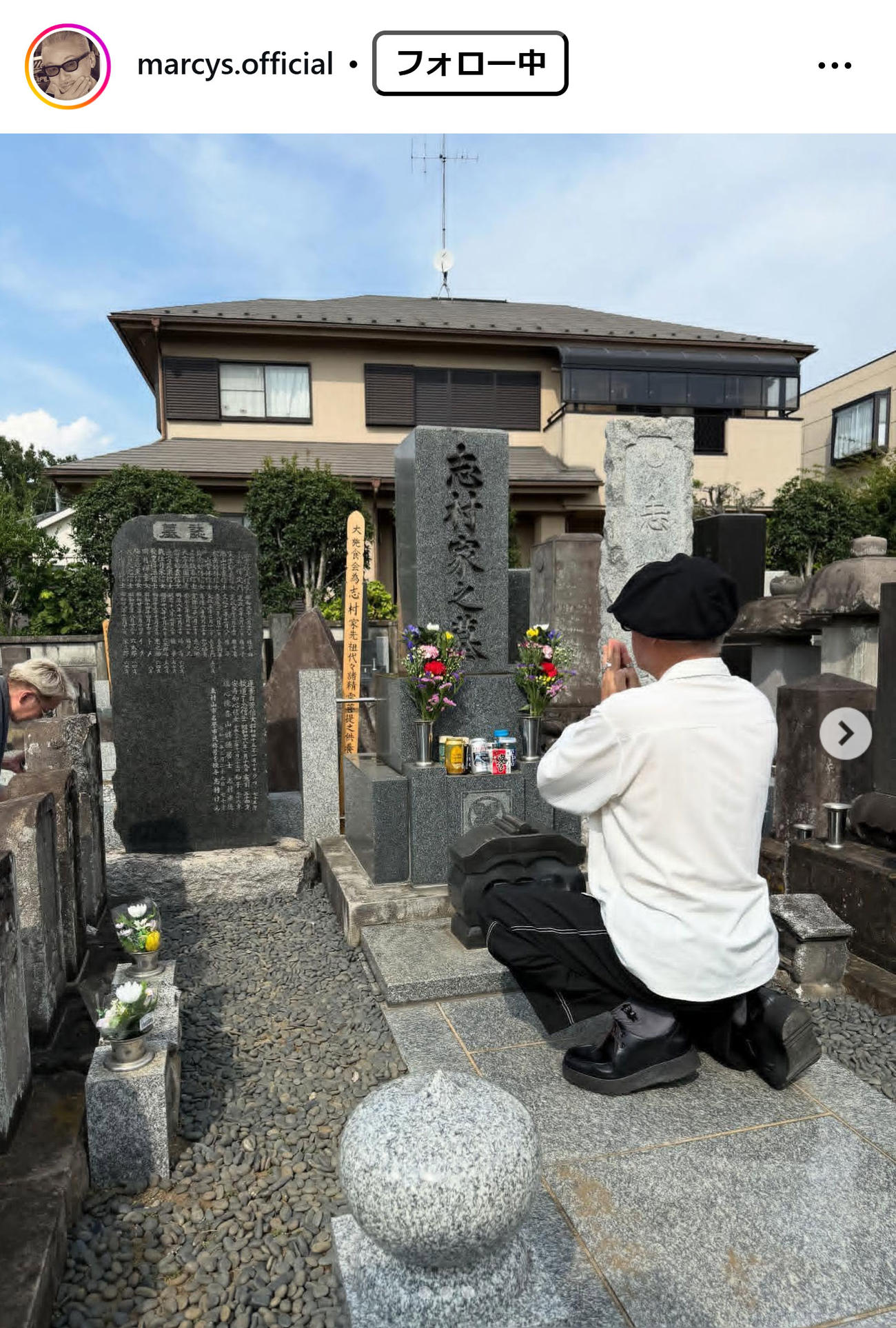 田代まさし氏のインスタグラムから