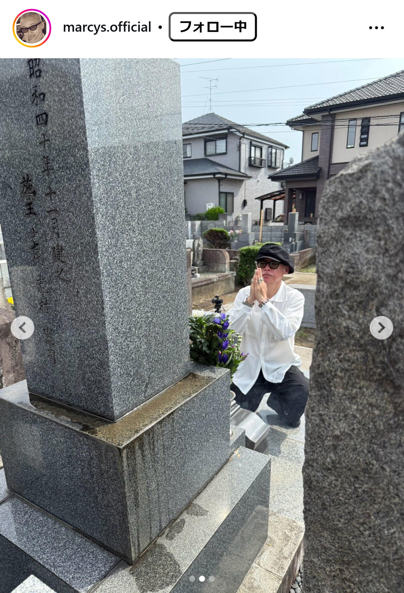 田代まさし氏のインスタグラムから