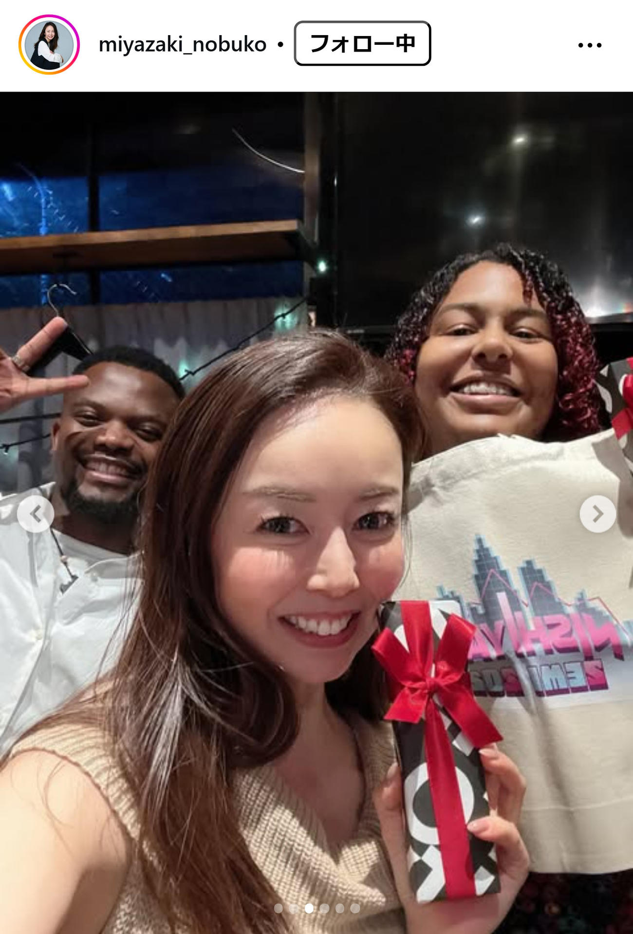 宮崎宣子のインスタグラムから