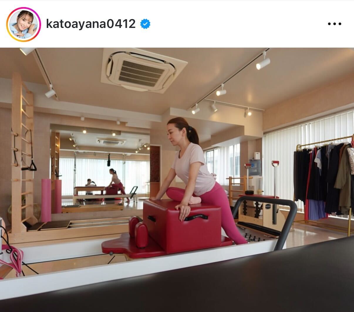 加藤綾菜のインスタグラムから
