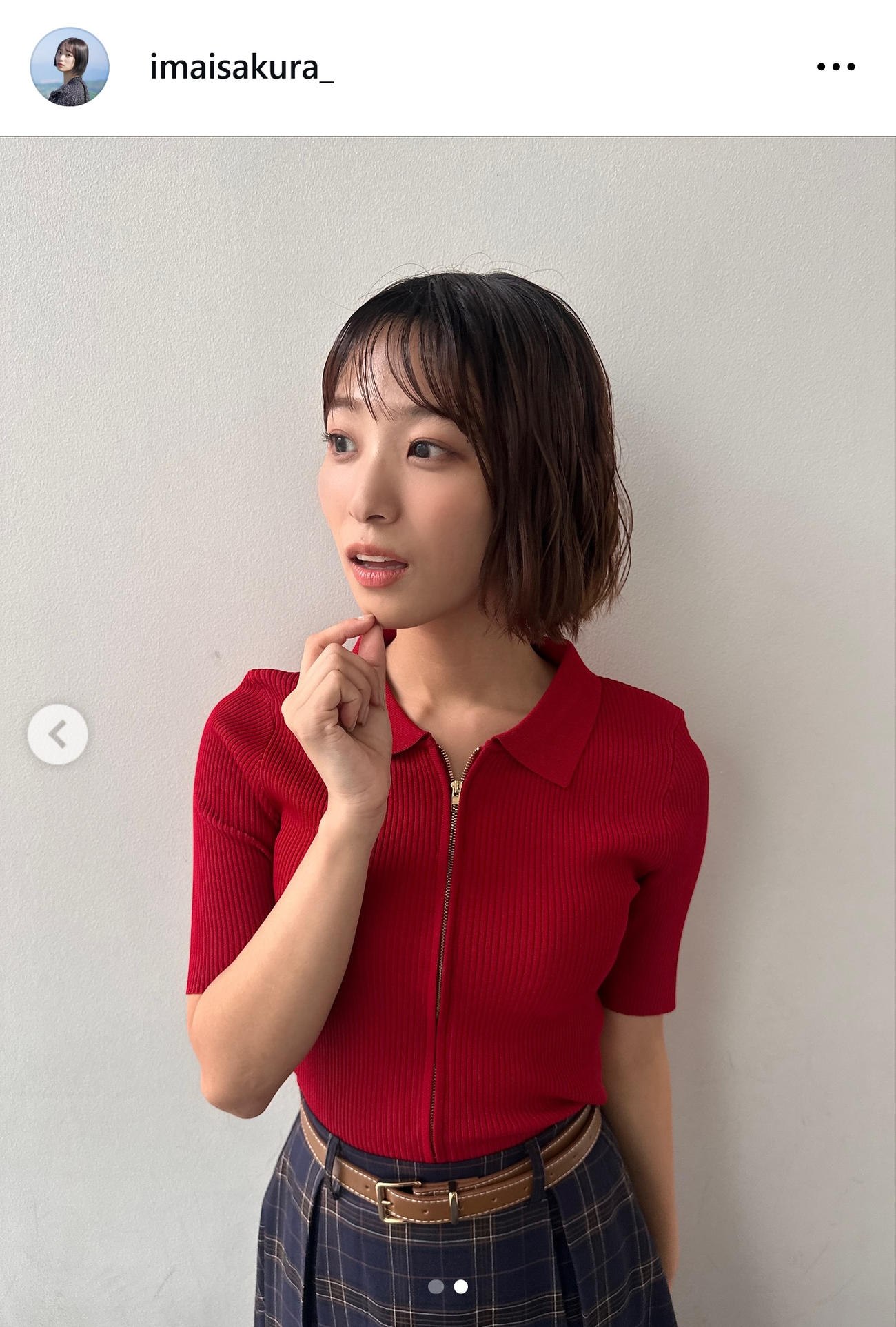 今井春花さんのインスタグラムから