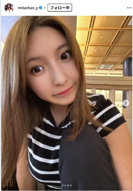 三田悠貴のインスタグラムから