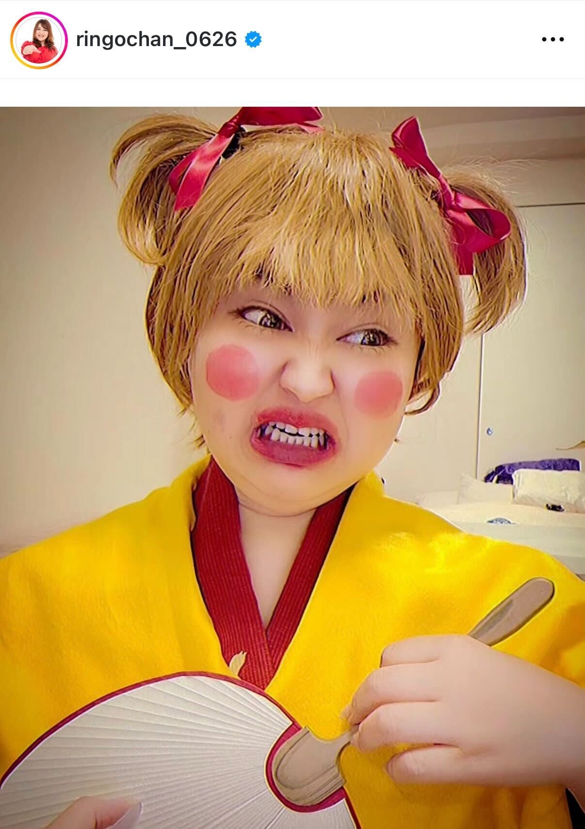 りんごちゃんのインスタグラムから