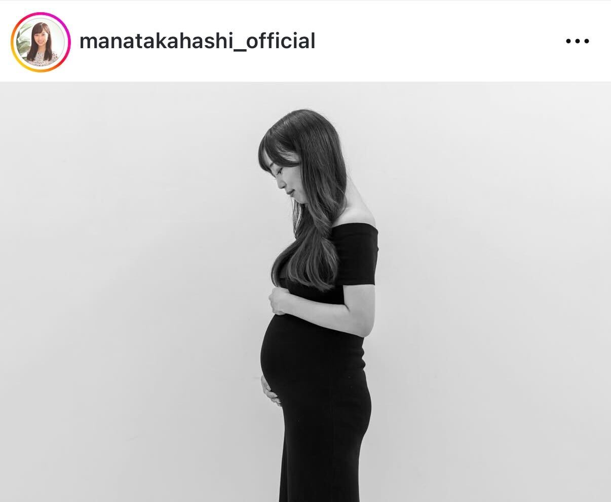 高橋茉奈のインスタグラムから