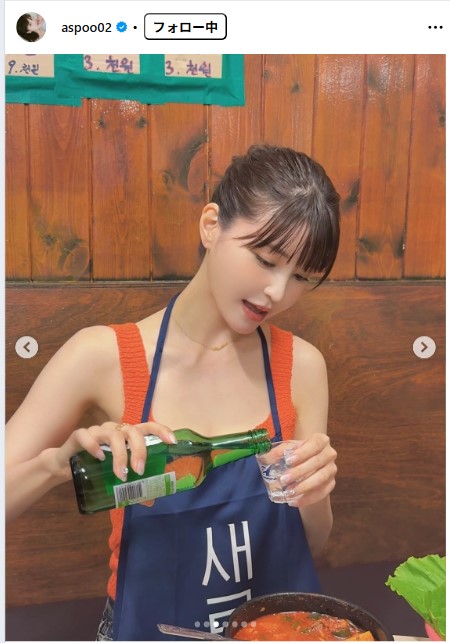 岸明日香のインスタグラムから