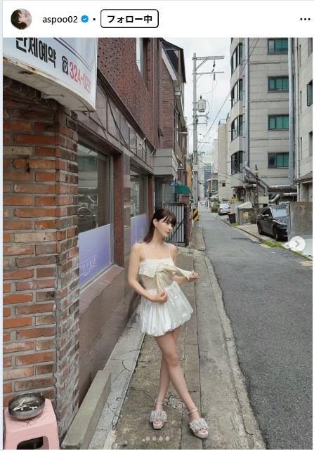 岸明日香のインスタグラムから