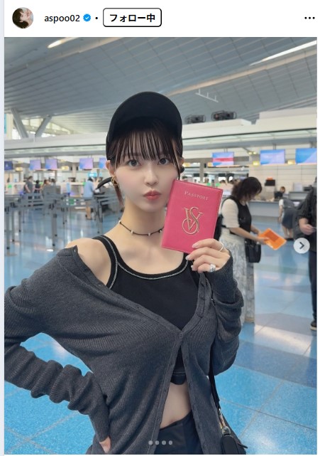 岸明日香のインスタグラムから