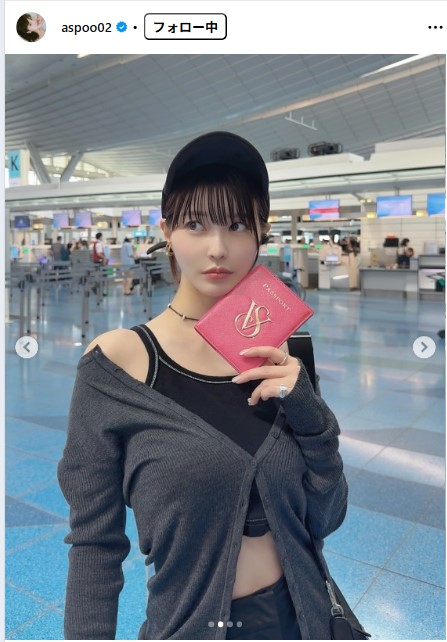 岸明日香のインスタグラムから