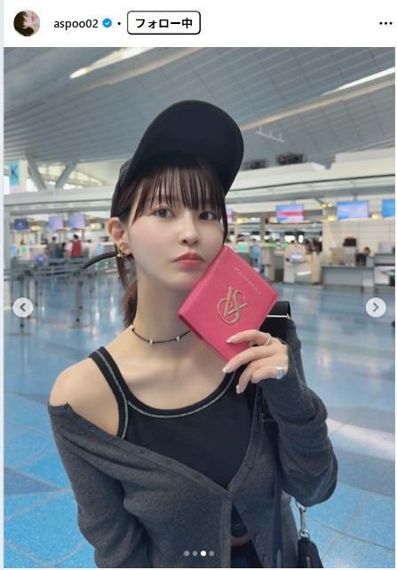 岸明日香のインスタグラムから