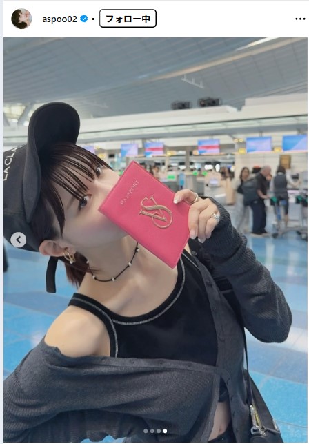 岸明日香のインスタグラムから