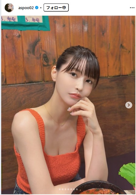 岸明日香のインスタグラムから