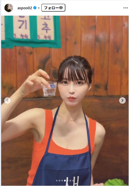 岸明日香のインスタグラムから