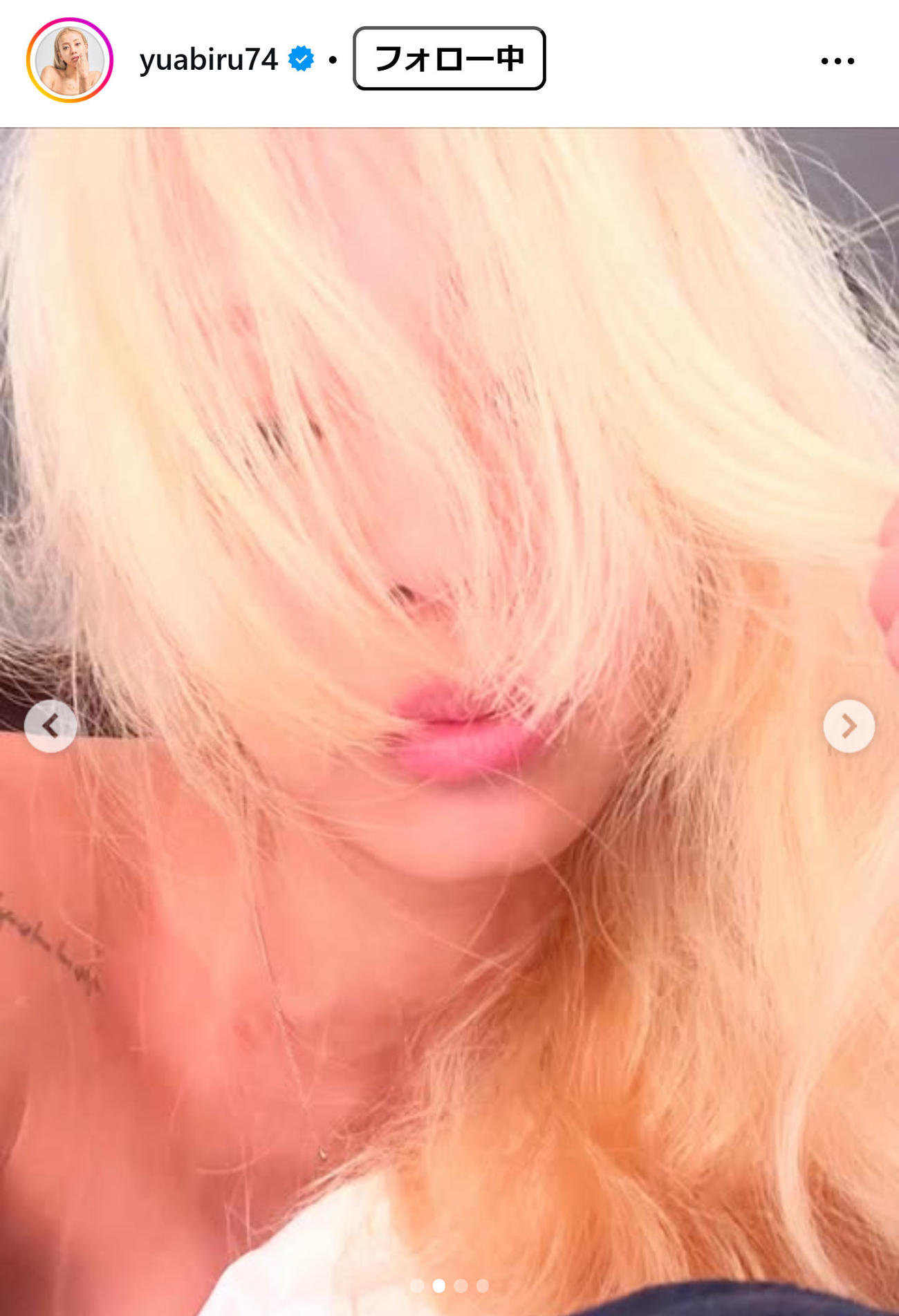あびる優のインスタグラムから