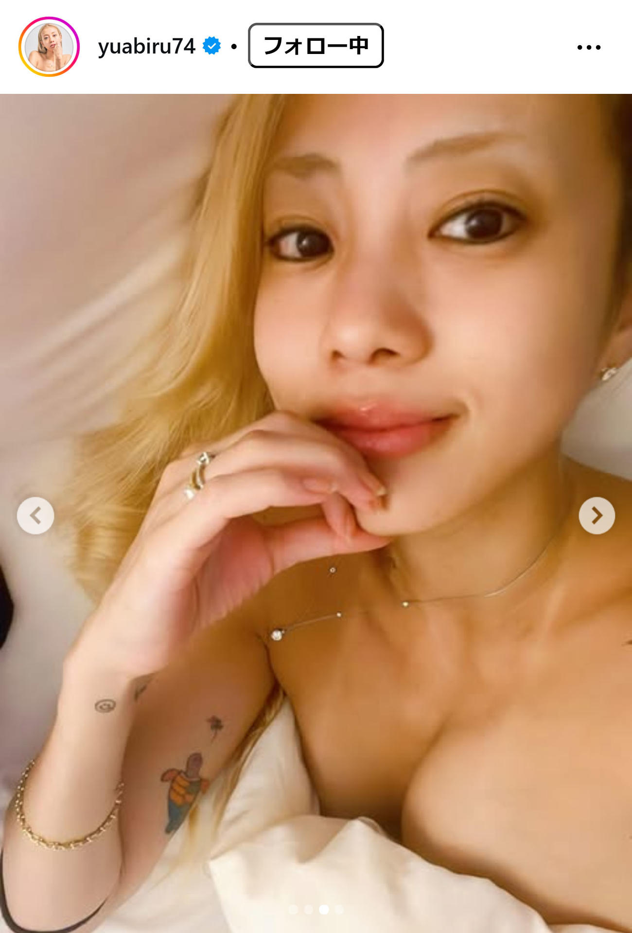 あびる優のインスタグラムから