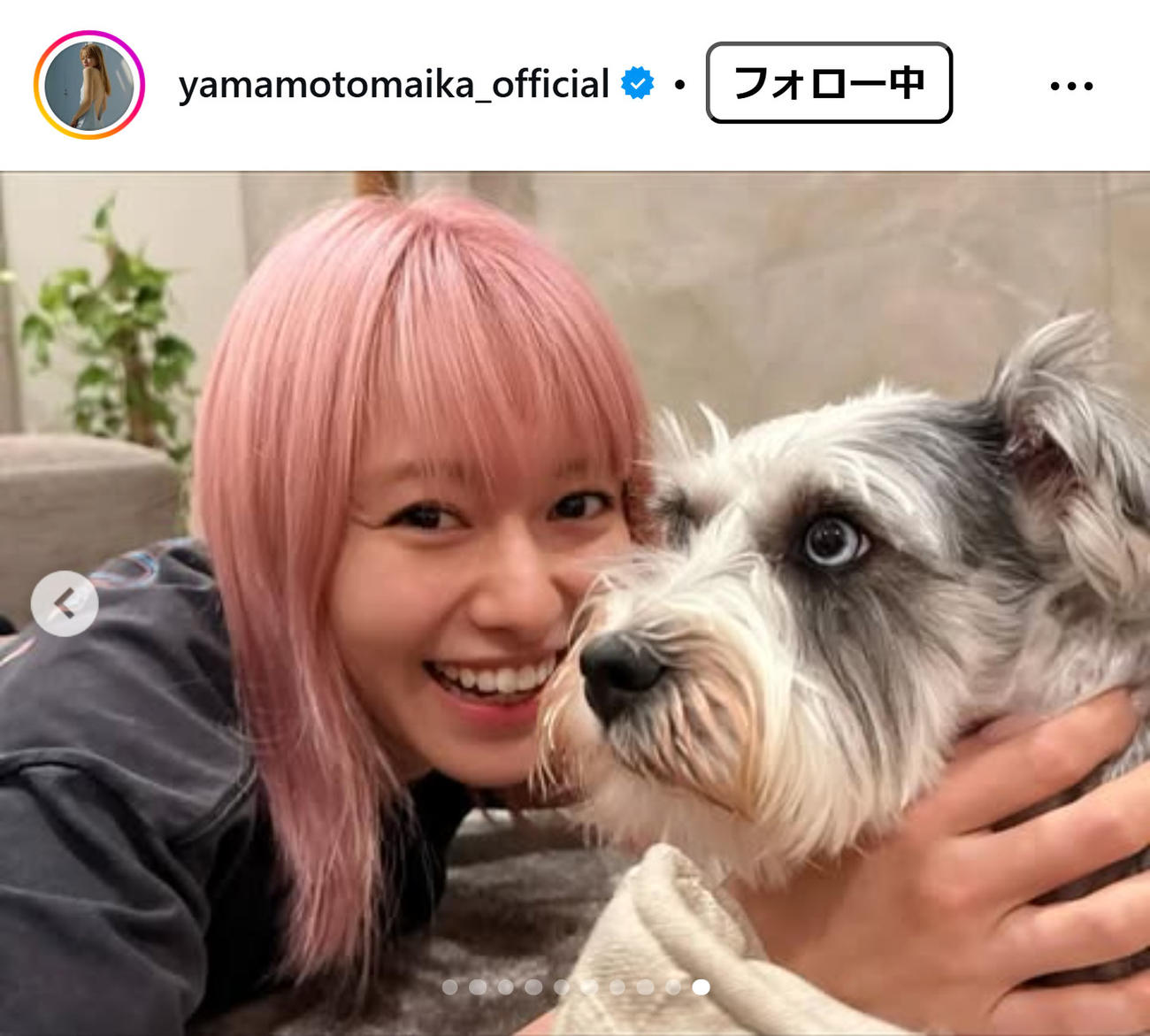 山本舞香のインスタグラムから
