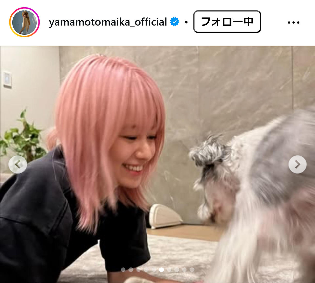 山本舞香のインスタグラムから