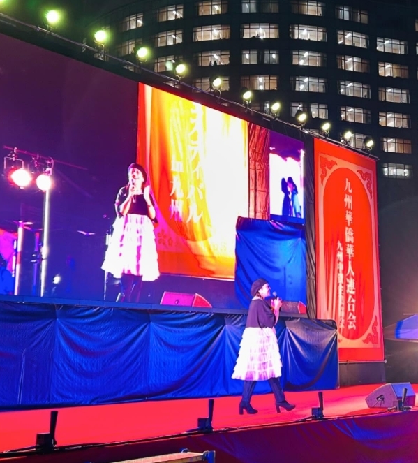 荒木由美子のインスタグラムから