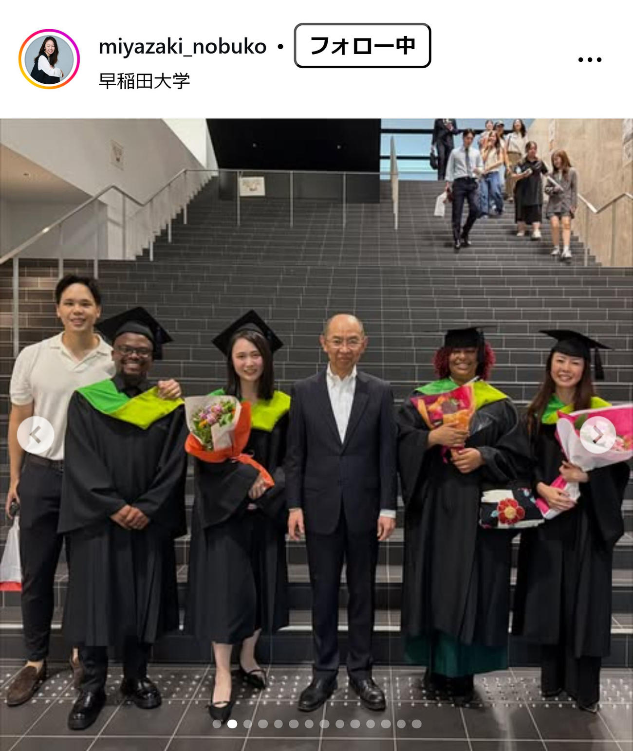 宮崎宣子のインスタグラムから