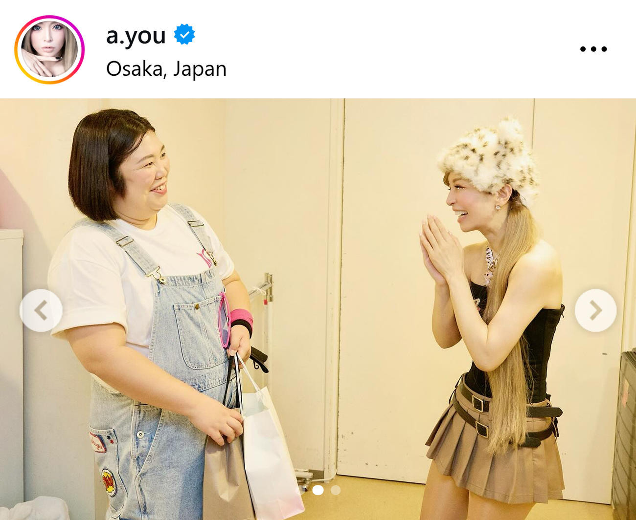 浜崎あゆみのインスタグラムから