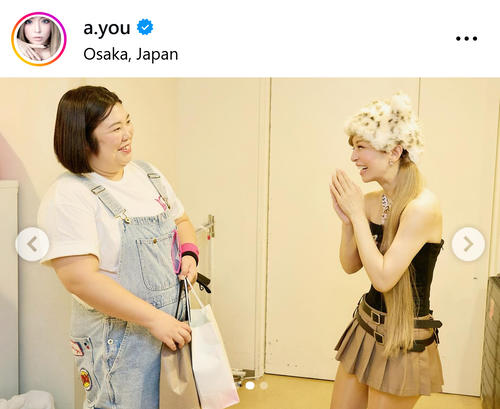 浜崎あゆみ「この人達と生きて行こう」ライブ本番前にエイベックス松浦
