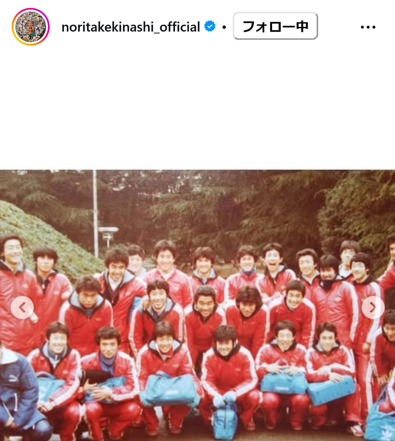 木梨憲武のインスタグラムから