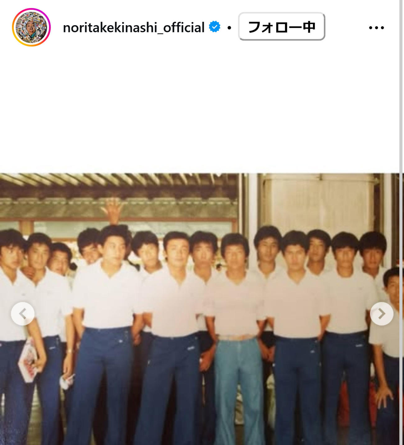 木梨憲武のインスタグラムから