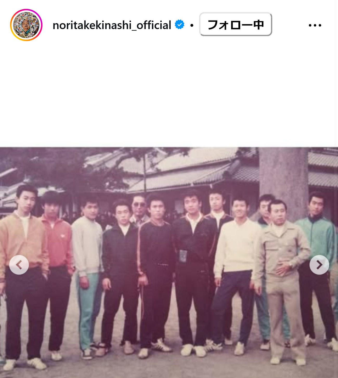 木梨憲武のインスタグラムから