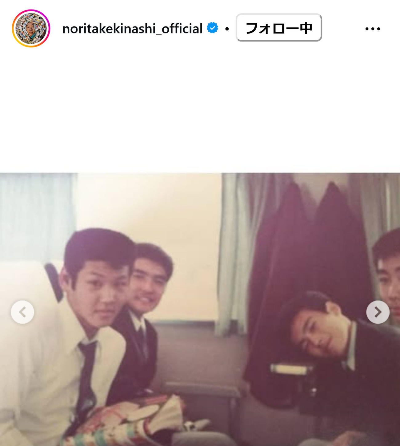 木梨憲武のインスタグラムから