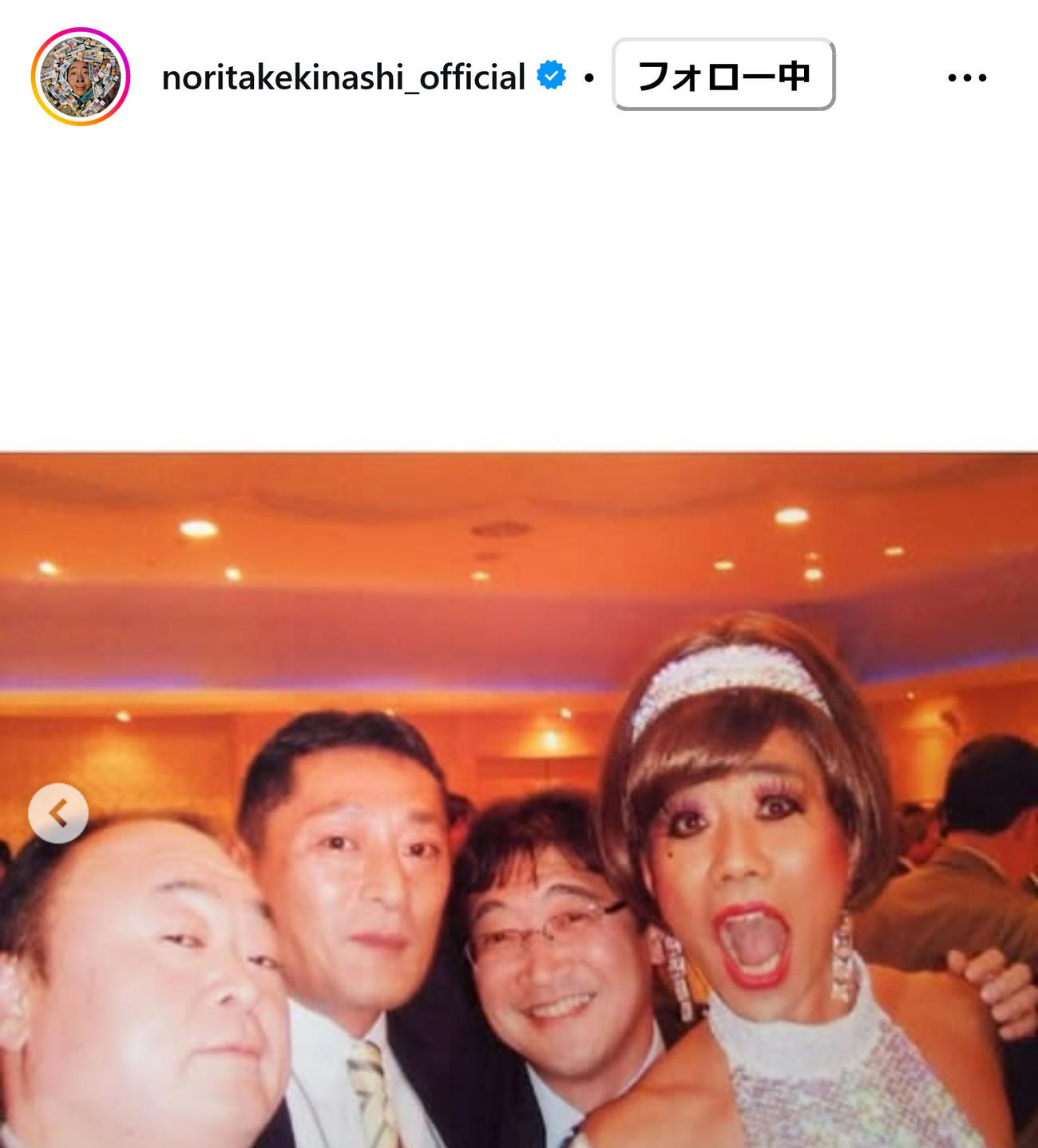 木梨憲武のインスタグラムから