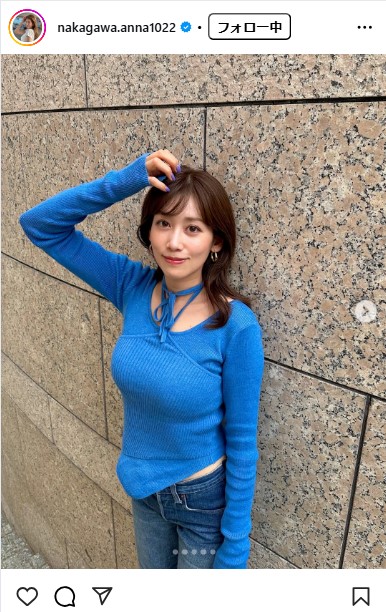 中川安奈のインスタグラムから