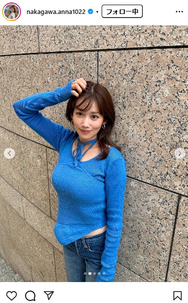 中川安奈のインスタグラムから