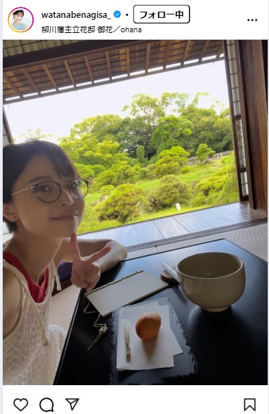 渡邊渚のインスタグラムから