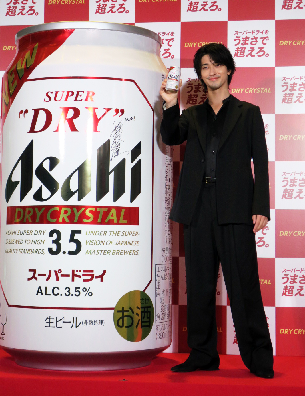 新「アサヒスーパードライ　ドライクリスタル」発売記念イベントに登場した横浜流星