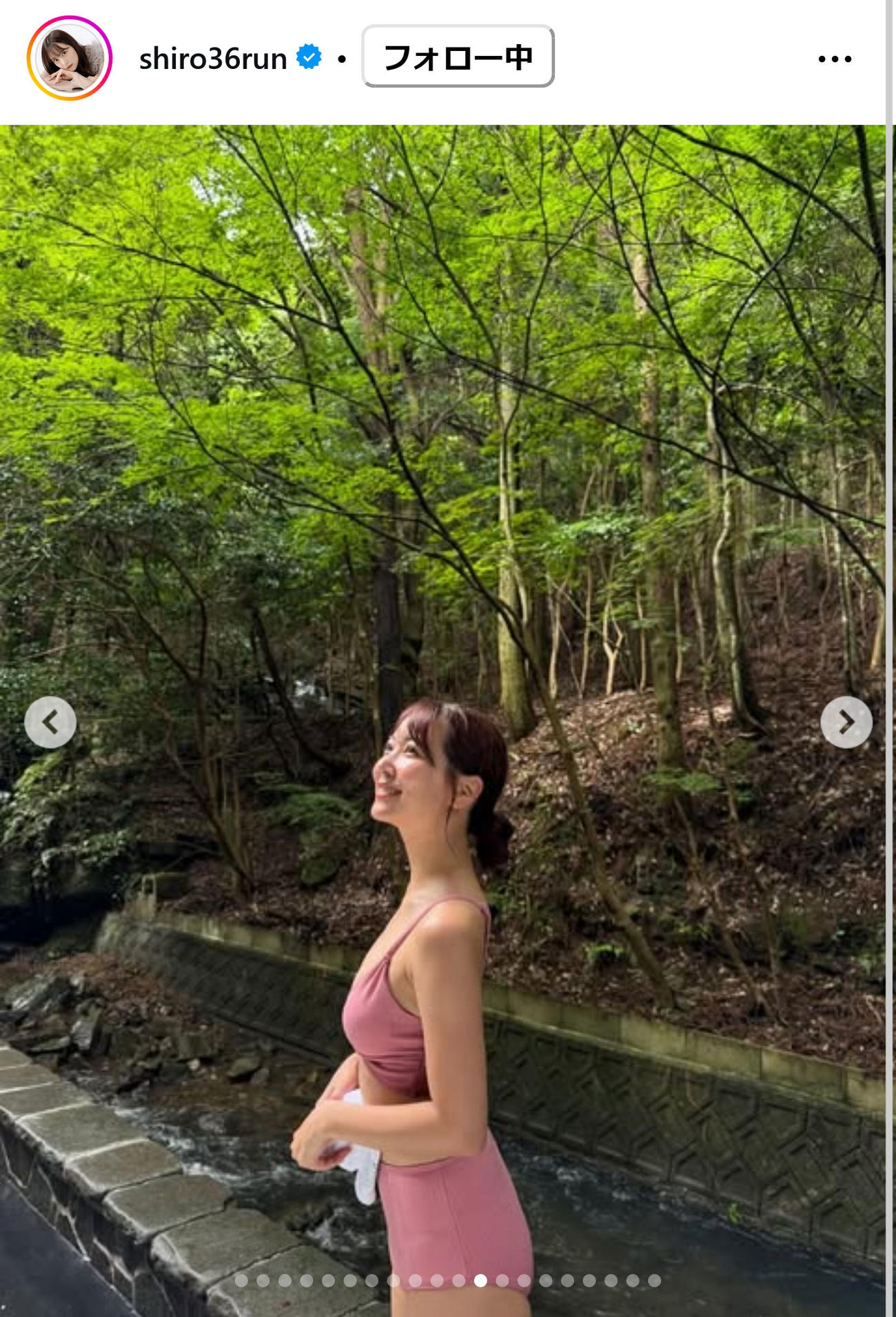 白間美瑠のインスタグラムから