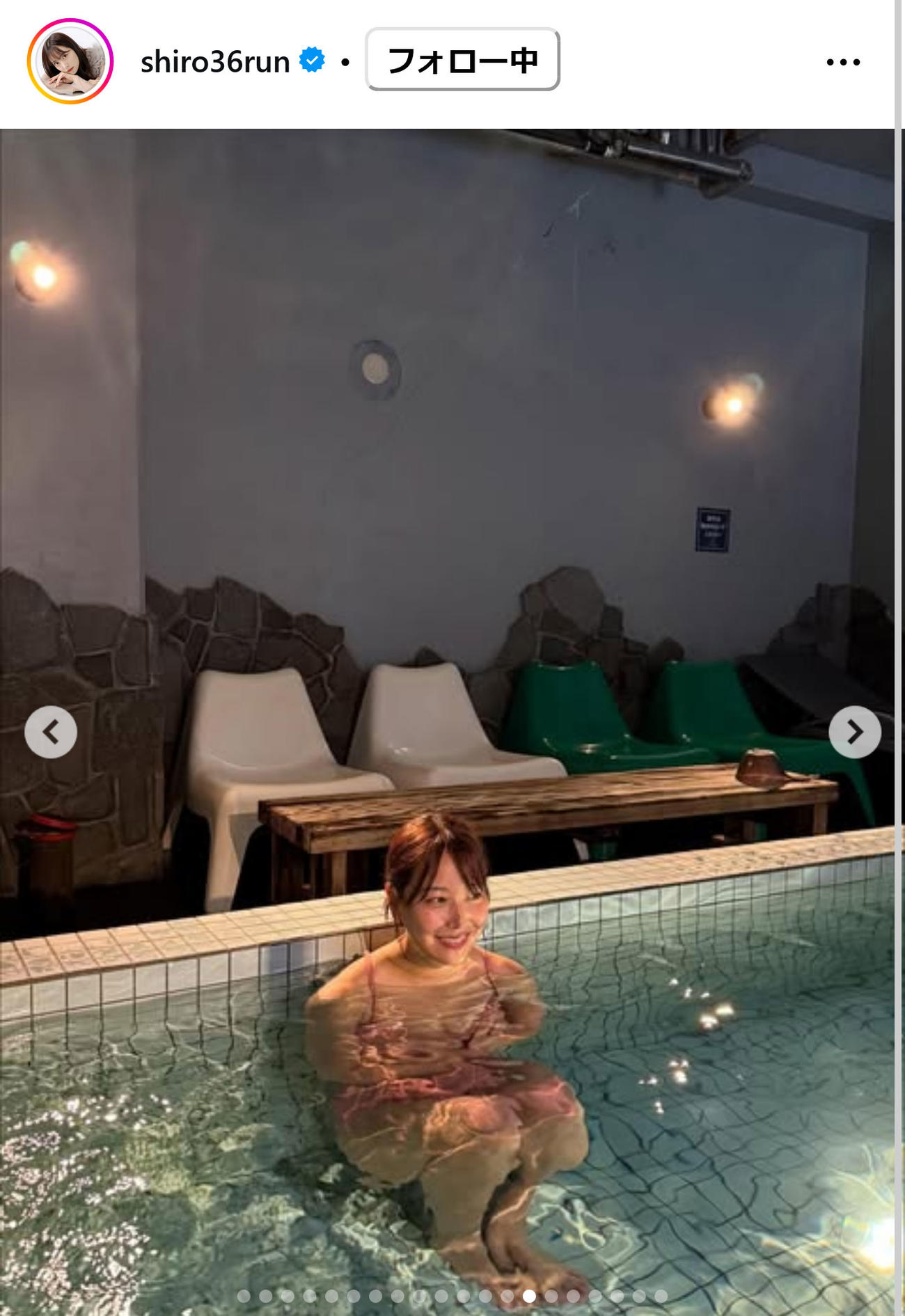 白間美瑠のインスタグラムから