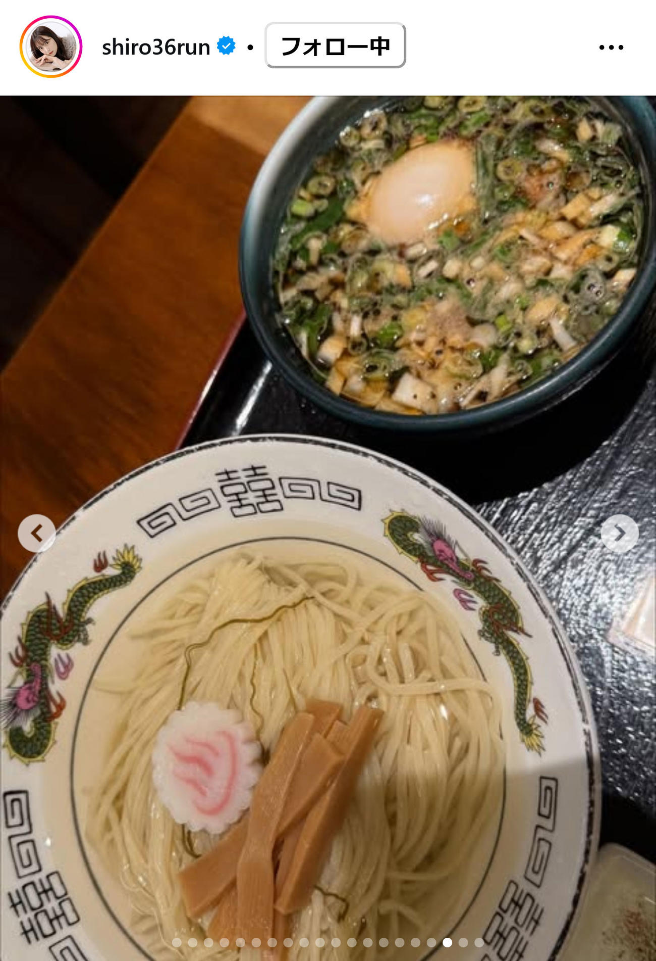 白間美瑠のインスタグラムから