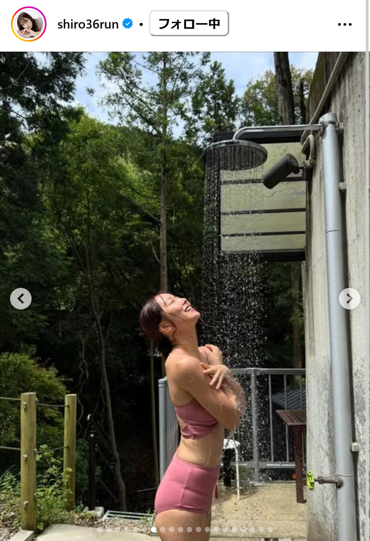 白間美瑠のインスタグラムから