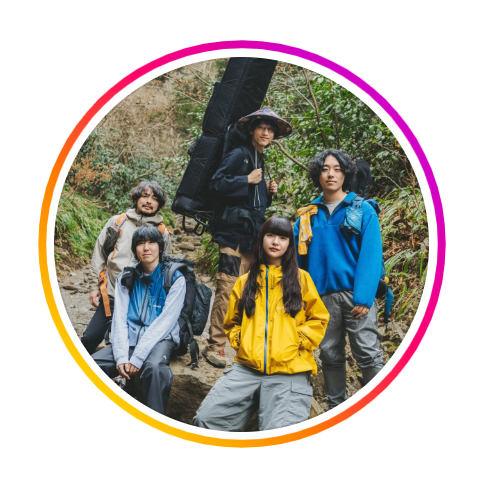 スーパー登山部のインスタグラムから
